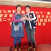 中正中學校友會活動